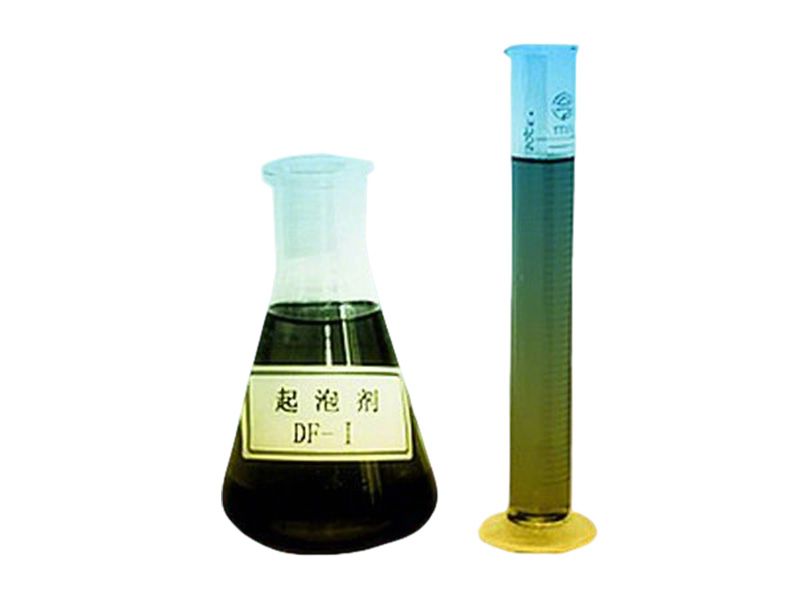 洗煤气泡剂